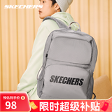 斯凯奇（Skechers）双肩包男女同款书包简约时尚大容量旅行包学生背包 霜灰色【经典款-约24.4L大容量】