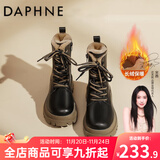 达芙妮秋冬真皮马丁靴女2025最新款厚底增高英伦风短靴加绒加厚雪地靴女 黑卡其【超厚绒】 39