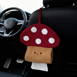 范爷家车载纸巾袋悬挂式抽纸挂袋洗脸巾卷纸抽纸盒卫生间厕所纸巾袋套