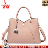 袋鼠品牌女士手提包大容量2025新款气质真皮包包女包送妈妈生日礼物潮 卡其色（礼盒装+手包卡包吊坠）