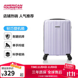 美旅箱包行李箱20英寸拉杆箱大容量学生密码箱女旅行箱TC3 紫色