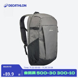 迪卡侬户外登山包徒步背包青少年NH100大容量20L新老随机发-4773407