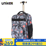 uniker拉杆书包女初高中小学生男大容量双肩背包可登机旅游行李箱包送礼 14231A迷彩橙