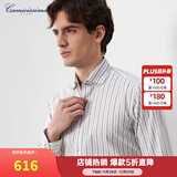 恺米切【明星同款】意大利男士长袖衬衫四季免烫多色商务正装高级感 绿棕条（修身）IBC4P190MSY72 41