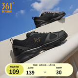 361°运动鞋男鞋秋冬季透气网面跑鞋黑色通勤轻质户外慢跑步鞋 曜石黑/皇冠金【透气网布】 45