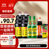  味极鲜1.9L*2+上等蚝油700g*2+鲜的凉拌汁500ml+黄豆酱800g