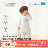 丽婴房【5A抗菌】兔子装爬服连体衣婴儿新生儿哈衣宝宝衣服春秋款 漫游宇宙 80cm 1岁