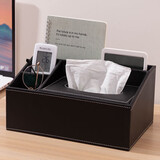 京寻多功能皮质纸巾盒抽纸盒办公客厅茶几遥控收纳盒储物盒梯四格