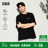 森马（Semir）[凉感抗菌吸湿速干]遮热短袖T恤男t25春夏新款印花109925100102