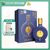 习酒 窖藏1988金爵 酱香型白酒 53度 500ml 单瓶装