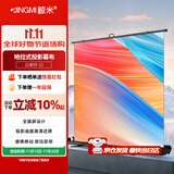 鲸米（JINGMI）投影幕布92英寸16:9地拉幕布全面屏手动地升幕布G1白玻纤家用办公户外便携移动投影仪屏幕