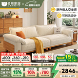冬熊泡芙原木风布艺实木沙发奶油客厅日式简约直排小户型云朵沙发 【可拆洗设计】大三人位2.4米 进口高端雪尼【旗舰版】紫罗兰+竹炭海绵+高回弹海绵