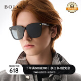 BOLON暴龙眼镜防紫外线偏光太阳镜男女开车墨镜潮礼物 BL3037C10