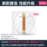 科沃斯（ECOVACS）官翻机擦窗机器人窗宝全新W1Pro自动擦玻璃喷水湿擦家用神器（双向交叉式自动喷水） 窗宝W1S【双向喷水 算法升级】