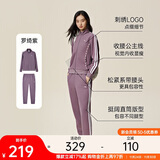安踏易打理套装丨立领针织外套长裤女款冬季运动上衣直筒裤两件套