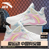 安踏空域4篮球鞋男鞋子学生耐磨运动鞋气垫缓震防滑实战球鞋户外鞋子 【空域4】象牙白-3 43