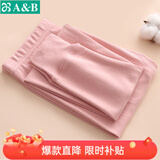 AB女士秋冬纯色纯棉磨毛保暖打底秋裤单件贴身女款柔软长裤棉毛裤 藕粉 1条 XL 推荐115-130斤【5°-15°】