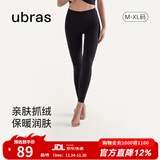 ubras加绒紧致打底裤女修身鲨鱼裤外穿秋裤保暖裤显瘦 黑色 1条 XL