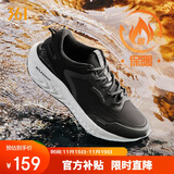 361°运动鞋男爆沫雨屏春夏季防泼水厚底跑步鞋子男672132243-5