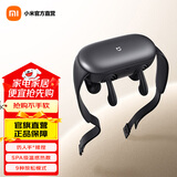 米家小米按摩器 智能肩颈按摩仪 SPA级温感热敷 仿人手揉捏 9种模式 智能按摩 节日礼物 米家智能肩颈按摩仪 热卖新品