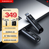闪迪（SanDisk）256GB USB3.2 固态U盘 CZ880 读速高达420MB/s 写速380MB/s 大容量优盘 移动固态硬盘般的传输体验