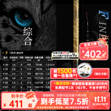 达亿瓦（DAIWA）一击 轻量鲤鱼鲫鱼草鱼罗非 进口鱼竿手杆 轻硬挺 休闲台钓 4.5m 一击F一代 45(综合) 不支持使用/试用后退换货