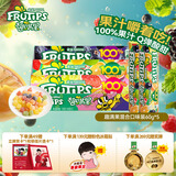 雀巢趣满果 果汁软糖 多种口味混合装300g qq糖60g*5筒 儿童糖果