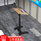 SOFS可移动升降演讲台站立式主持讲话发言席会议室报告桌迎宾台讲台桌 【旋转款】升降演讲桌 柚木色