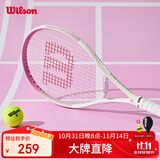 Wilson威尔胜单人初学者网球拍轻巧减震女生入门网球拍WR087910U1