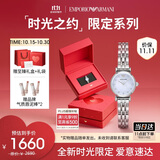 安普里奥·阿玛尼（Emporio Armani）手表女生 白月光系列AR1961女士简约腕表生日礼物送女友
