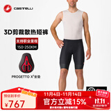 castelli蝎子骑行裤男夏季速干耐磨透气散热X2坐垫职业自行车短裤4521006 010黑色 M
