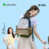 SHUKIKU儿童书包小学生中学生书包男女生大容量休闲户外旅游浅卡其L码