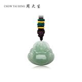 周大生【情人节礼物】翡翠吊坠糯种绿佛公挂坠带编绳送妈妈送女友