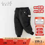 戴维贝拉（DAVE＆BELLA）儿童羽绒裤保暖女童裤子加厚男童休闲裤中大童长裤冬装新款童裤 黑色【现货】DB4230457 110 cm（建议身高100-110cm）