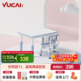 育才儿童桌椅花生桌可升降涂鸦幼儿园学习画画桌宝宝积木玩具游戏桌椅 小蓝鲸长方桌80X60CM 配一椅