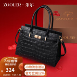 朱尔包包女包牛皮女士手提包女生日纪念日情人节礼物送老婆高端礼盒装