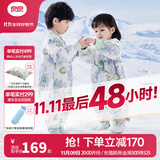 良良（liangliang）婴儿睡袋夏季空调房防踢被宝宝纯棉可拆袖儿童睡袋 林中歌·秋冬款【适合15-20℃】 S（建议身高60-75cm）