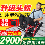 Roliallworld德国 电动爬楼梯轮椅上下楼梯轮椅爬楼机老年人全自动神器履带式 科技豪华丨仅重20KG+舒适头枕+蜂窝轮ABL10