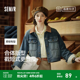 森马（Semir）森柔牛仔|牛仔外套女短款翻领做旧衣服秋复古夹克小个子街头 牛仔黄泥染80325 M
