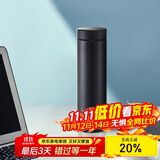 虎牌（TIGER）不锈钢轻量便携保温保冷水杯子MMZ-A50C-KG石墨黑500ml