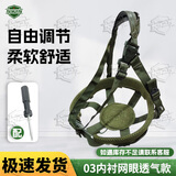 5325QGF03凯夫拉头盔内衬悬挂网眼透气含螺丝可调节下巴带盔舒适全套