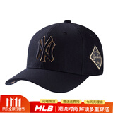MLB韩国棒球帽洋基队新款大小标NY帽子软顶硬顶LA鸭舌帽CP66/CP77 新款金边NY（硬顶）