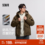 森马（Semir）棉服男防风三防外套工装山系户外登山上衣冬装轻薄款101724112102