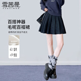 雪茜曼百褶裙女2026春季新款A字显瘦小个子高腰毛呢包臀jk半身短裙