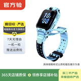 小天才 儿童电话手表Z5/Z5qZ6/Z7/Z8/Q1A 二手智能手表 学生视频拍照双摄GPS定位 Z6A 颜色查看下方报告