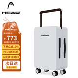 海德（HEAD）【平衡】行李箱PC中置宽拉杆旅行箱高颜值万向轮20英寸登机箱