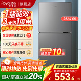 荣事达（Royalstar）小冰箱小型家用出租房双门一级能效宿舍冷藏冷冻两用节能电冰箱 98A168【一级能效，三天约一度电】灰