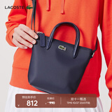 LACOSTE法国鳄鱼女包简约潮流通勤小包斜挎包单肩包|NF2609PO 141/墨蓝色