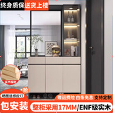 萌幻特斯入户玄关柜鞋柜一体轻奢长虹玻璃屏风柜现代简约客厅隔断柜酒柜子 右深灰奶油卡其色1050*350*2000