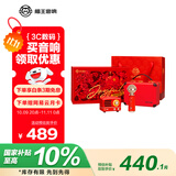 猫王收音机猫王音响猫王小王子OTR欢唱版便携式蓝牙音箱K歌音响麦克风【玫好欢唱礼盒】礼物高保真防水家用